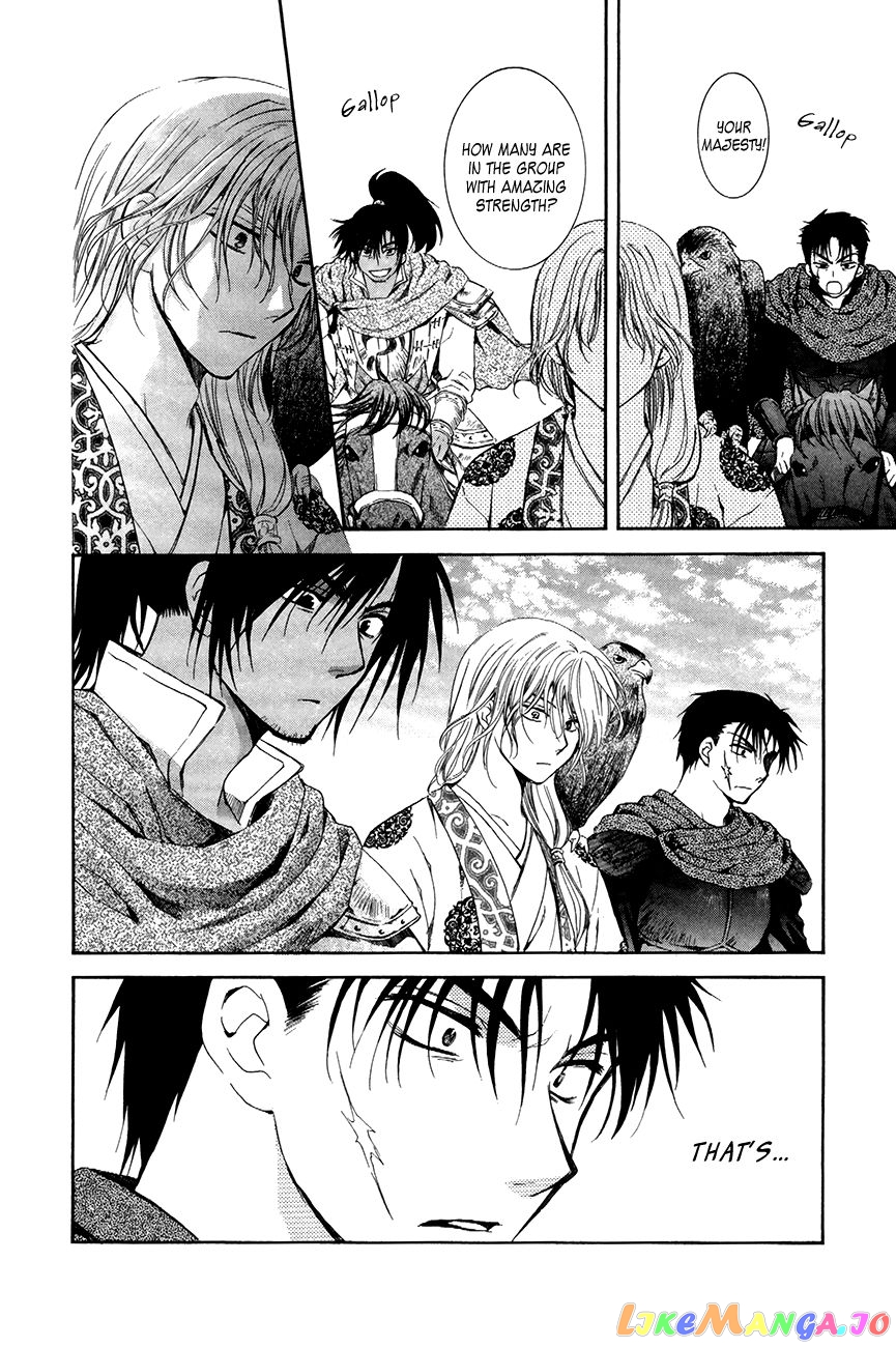 Akatsuki No Yona Chapter 73 image 04